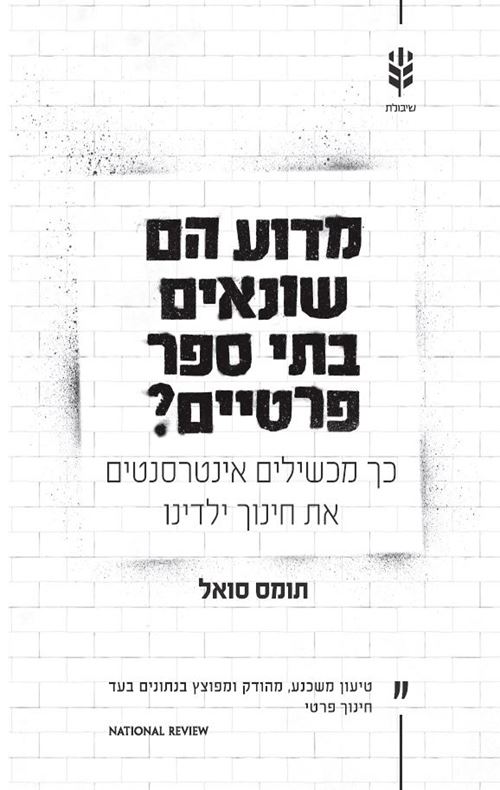 catalog_118669-l-1.jpg