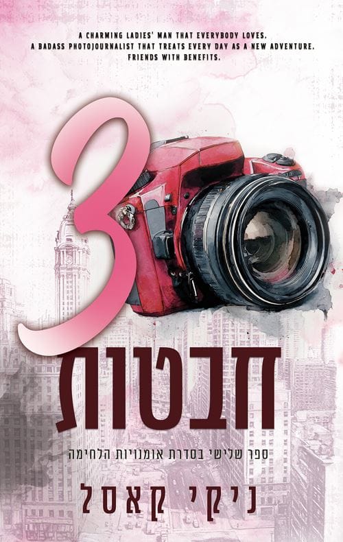 catalog_122037-l