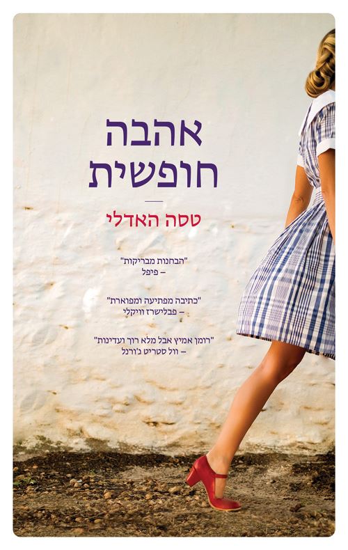 catalog_129990-l-1.jpg