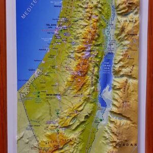 מפת תבליט ישראל 37*17 Raised Relief Map of Israel