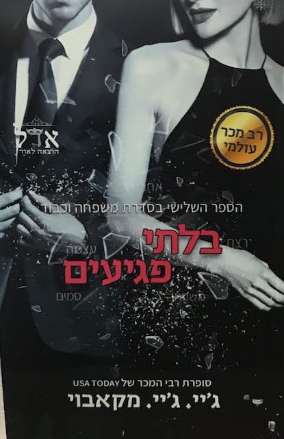 catalog_134216-l-1.jpg