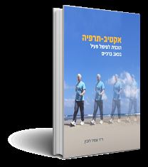 catalog_134833-l