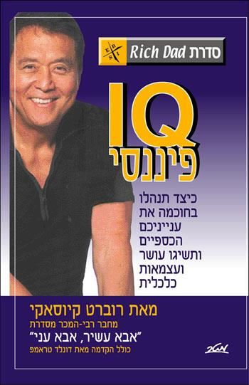 catalog_147882-l