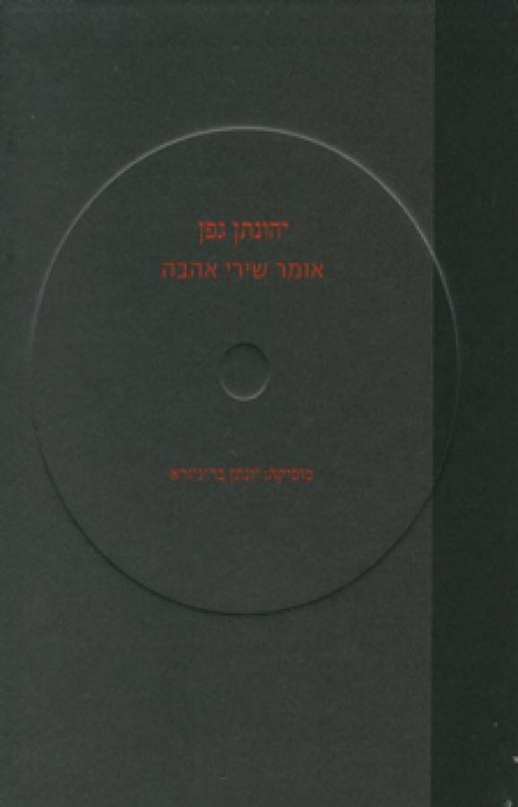 catalog_172008-l