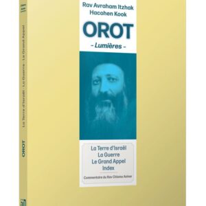 Orot Lumieres la terre d israel / אורות ארץ ישראל מלחמה צרפתית