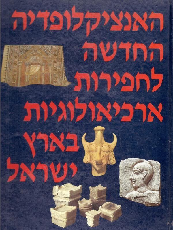 catalog_187260-l