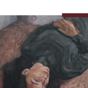 מה שהבטחתי לך - חנה בת שחר