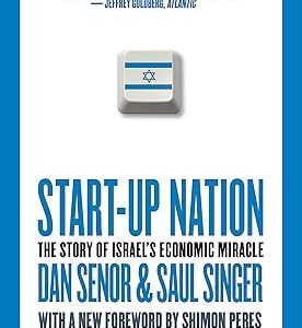 Start-Up Nation