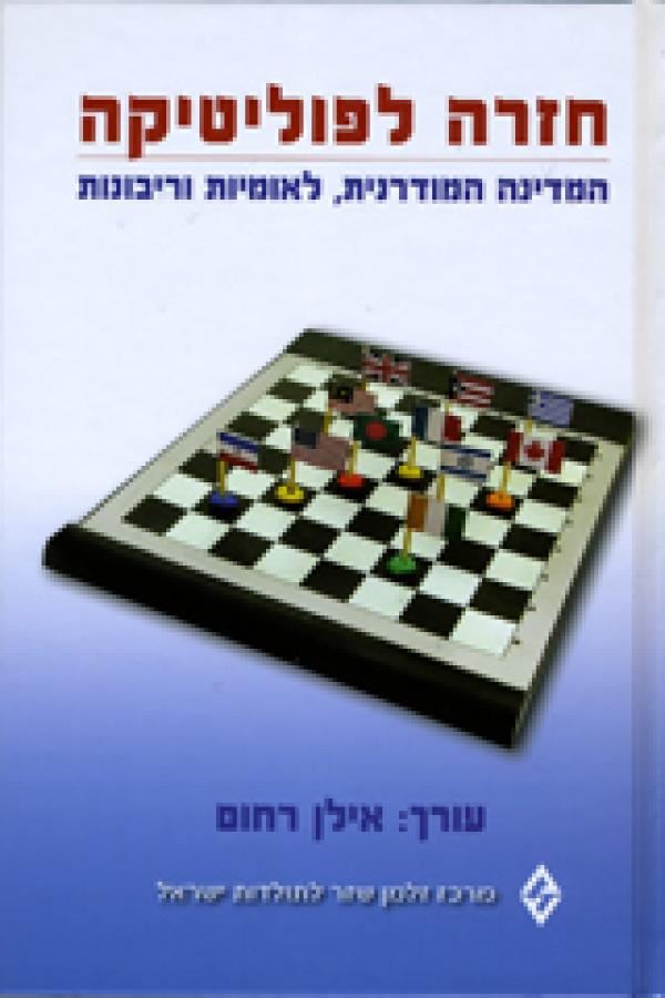 catalog_196735-l