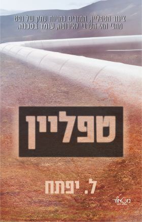catalog_221644-l-1.jpg