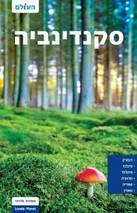 catalog_223271-l