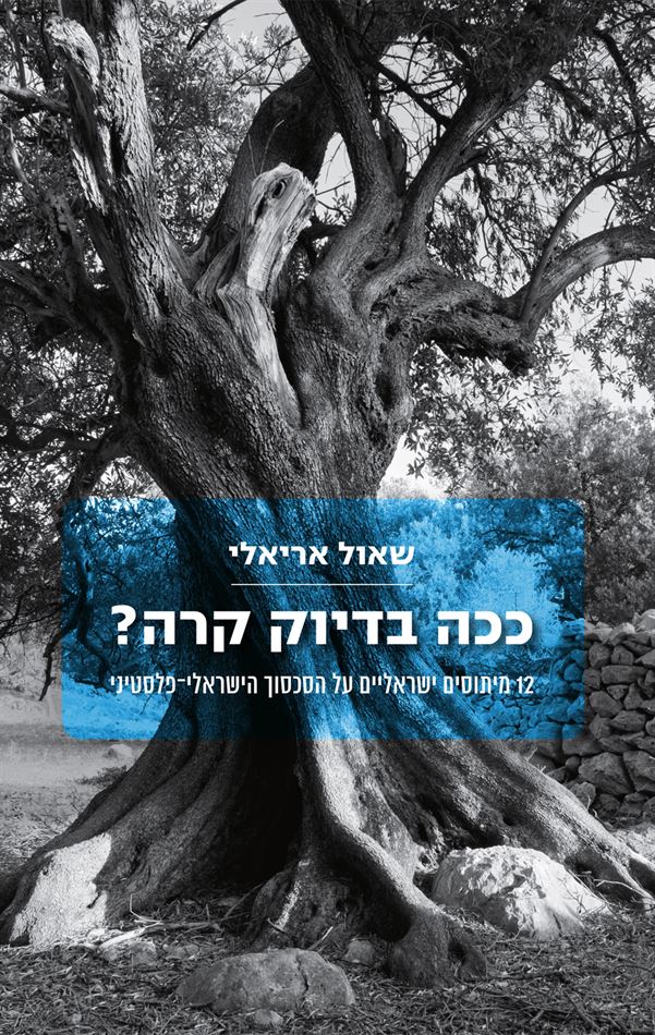 catalog_230965-l-1.jpg