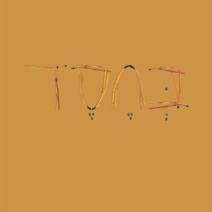 בחסד - תמיר גרינברג