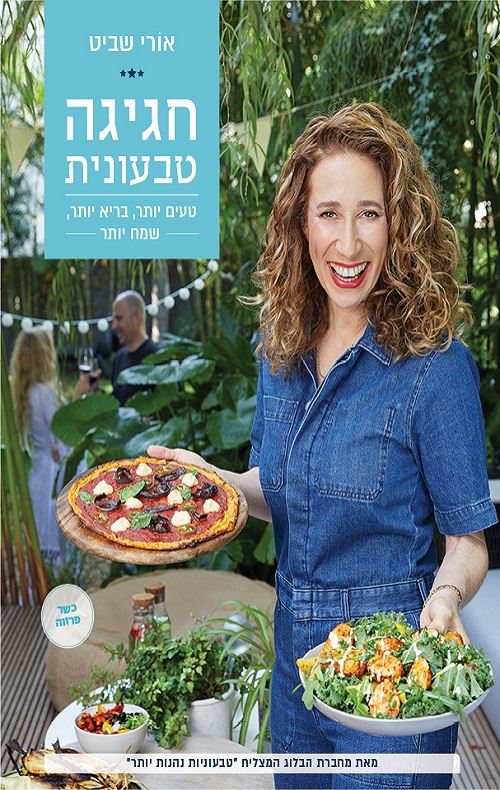catalog_248437-l-1.jpg