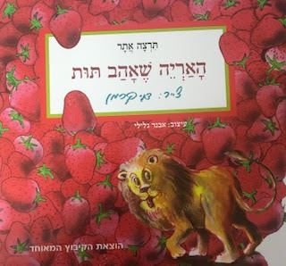 catalog_248828-l-1.jpg