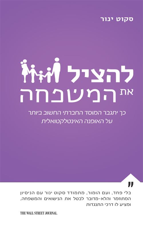 catalog_293381-l-1.jpg