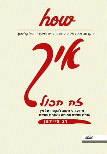 catalog_299483-l