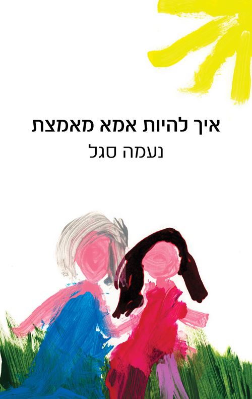 catalog_302575-l-1.jpg
