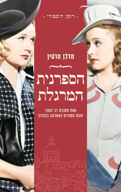 catalog_349313-l-1.jpg