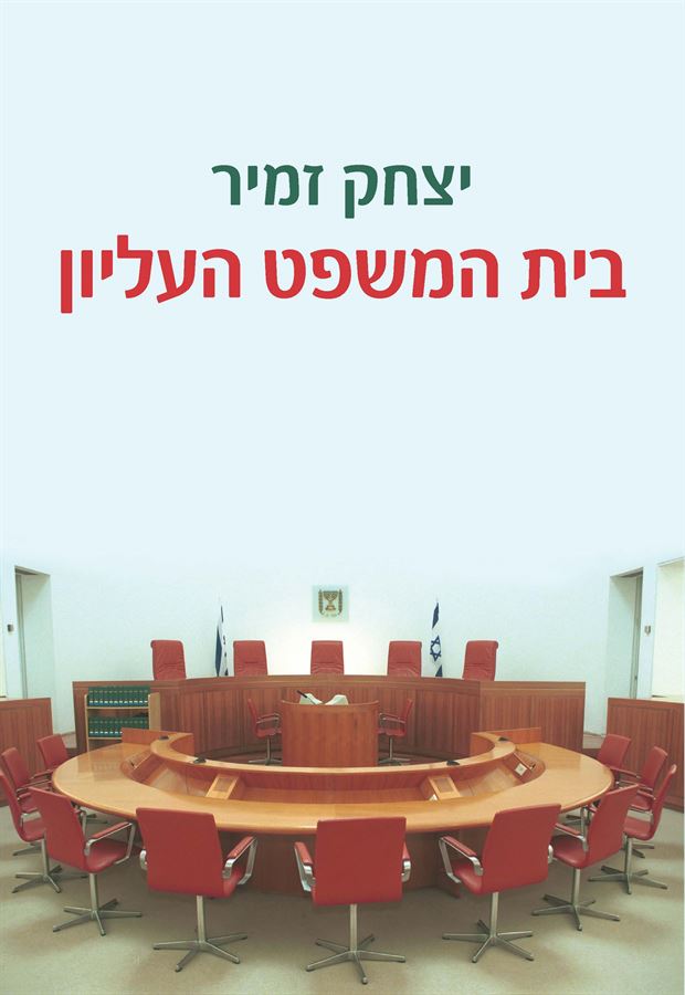 catalog_353255-l-1.jpg