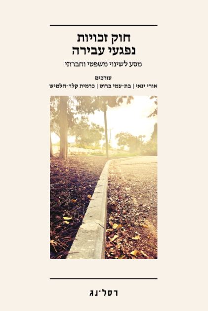 catalog_360329-l