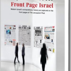 the post front page israel