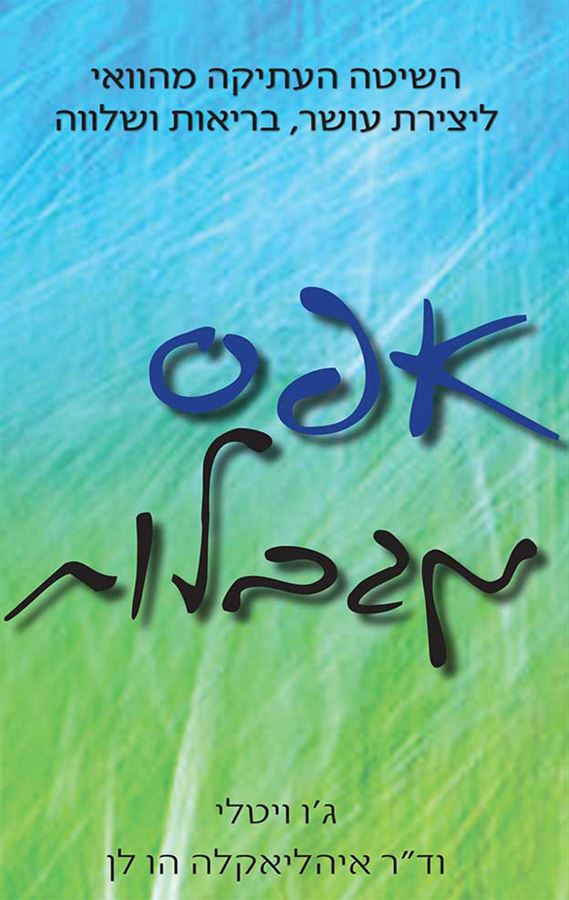 catalog_395639-l-1.jpg