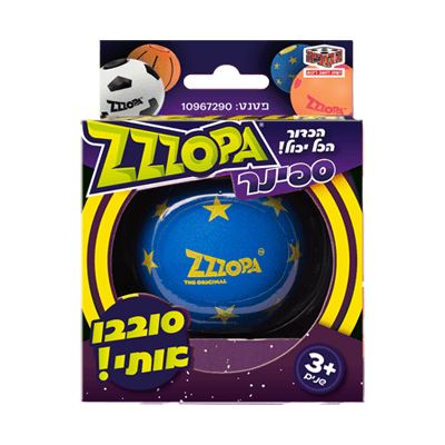 catalog_446039-l