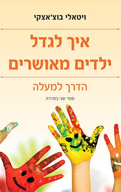 catalog_469068-l