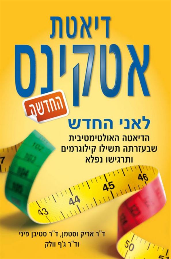 catalog_469291-l