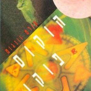 הוקוס פוקוס - קורט וונגוט