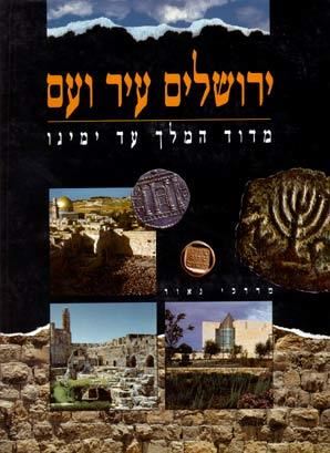 catalog_479261-l