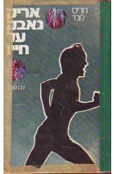 catalog_511372-l