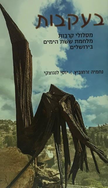 catalog_512936-l-1.jpg