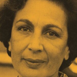הלבנטינית - דוד אוחנה