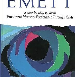 EMETT