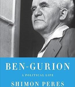 Ben-Gurion