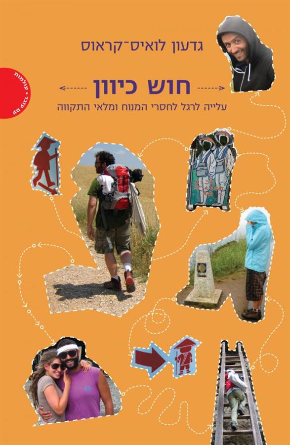 catalog_576145-l