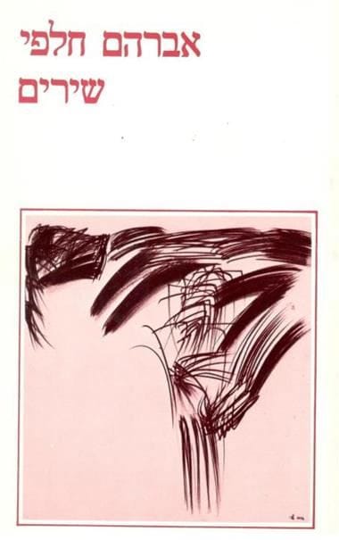 catalog_577278-l