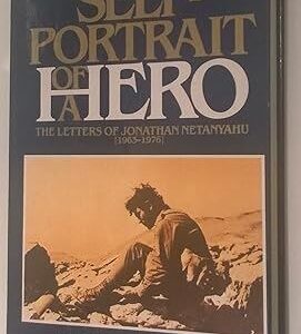 Self-portrait of a hero