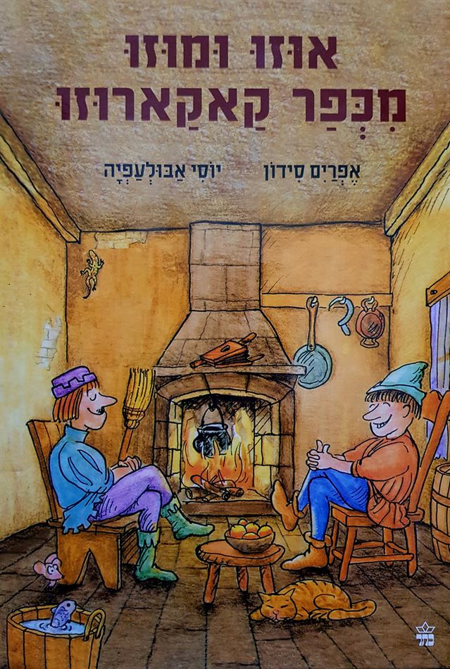 catalog_613714-l-1.jpg