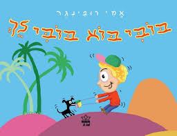 catalog_617793-l-1.jpg