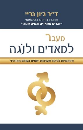 catalog_629067-l-1.jpg