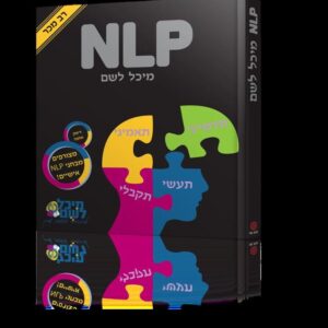NLP