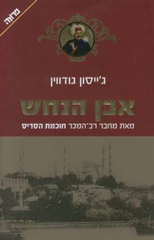 catalog_690343-l