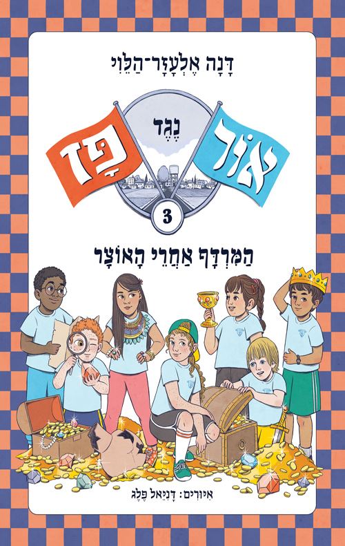 catalog_701407-l-1.jpg
