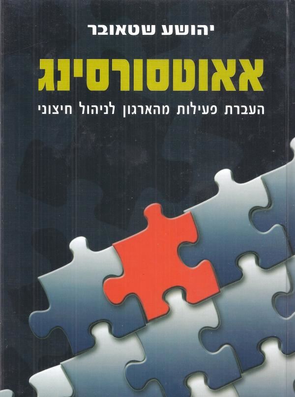 catalog_732007-l