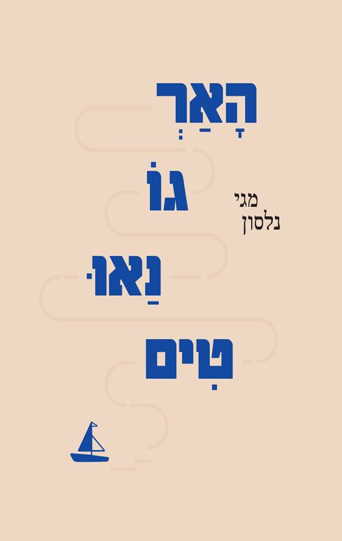catalog_738955-l-1.jpg