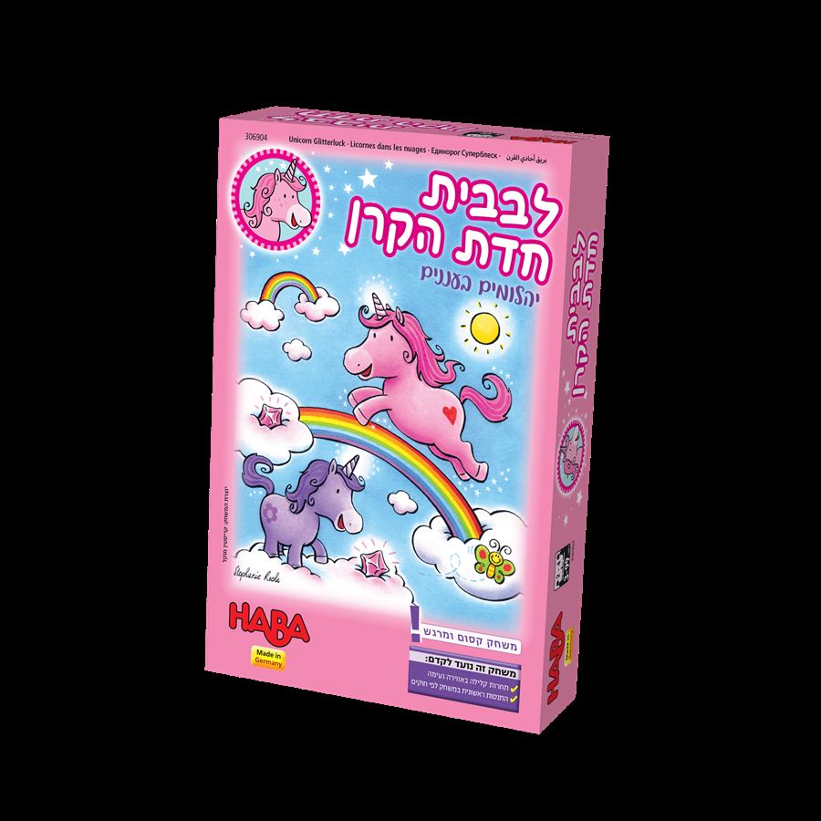 catalog_758799-l