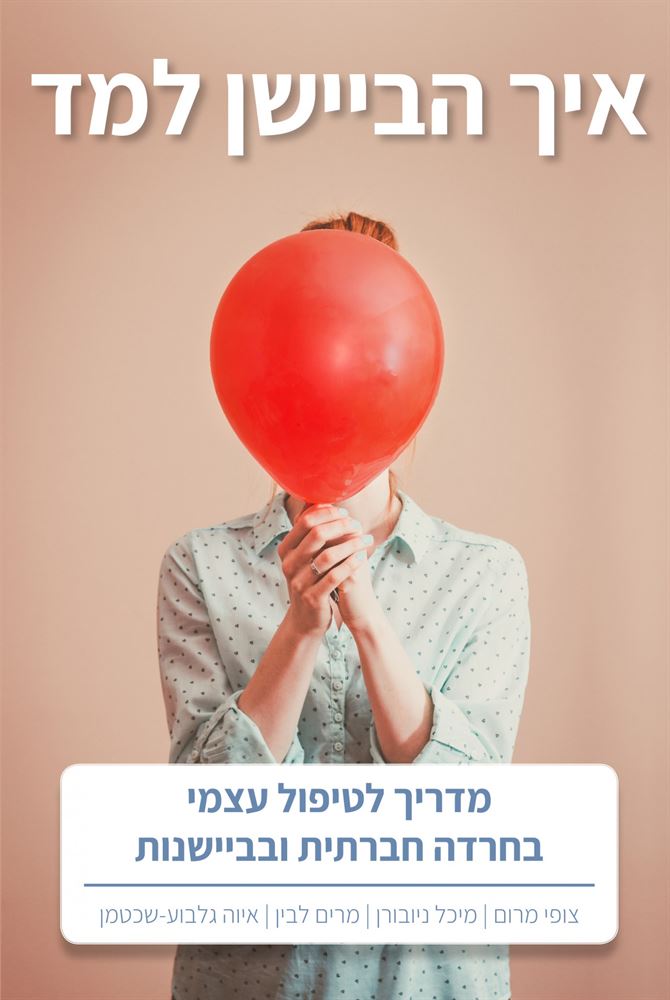 catalog_777155-l